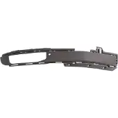 BLIC 6502-07-9569996P Ventilatiegrille, bumper