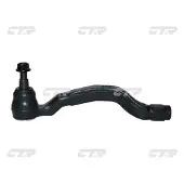 CTR Spoorstangeinde CE0540L
