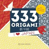 Pipoos Boek - 333 Origami - I love Japan