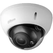 Dahua Domecamera 4in1 vaste serie PRO met Smart IR 5MP - DH-HAC-HDBW2501RP-Z-27135-S2-B -