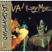 Universal Music Roxy Music - Viva! Roxy Music (SHM-CD)