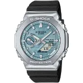 Casio G-shock 44 Mm Horloge