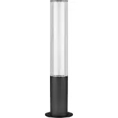 Lyora Strakke padverlichting Iman 65,5cm