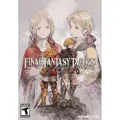 Final Fantasy Tactics - The Ivalice Chronicles Nintendo Switch