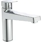 Ideal standard CeraPlan - Keukenkraan, chroom BD325AA