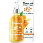 Himalaya herbals - Serum voor het Verwijderen van Donkere Vlekken met Kurkuma (30 ml, Kurkuma)