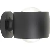 Highlight Wandlamp Amora Zwart