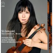 LINN RECORDS SILENCED