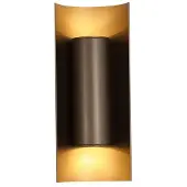Searchlight Design Wandlamp Roll Zwart