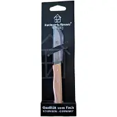 Diggers Keukenmes | 17,5 cm |Houten Handvat | Recht | Carbon/Gietstaal - DIG531