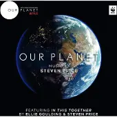 Universal Music OUR PLANET