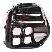 VAN WEZEL 8384595 Ventilatiegrille, bumper