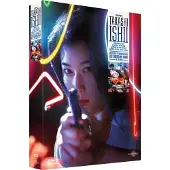 CARLOTTA COFFRET TAKASHI ISHII-FR-BLURAY