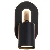 Searchlight Wandlamp San Diego enkel zwart