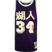 Mitchell & ness Chinees Nieuwjaar Shaquille O'Neal Jersey Vest