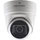 Hikvision Digital Technology DS-2CD2H43G0-IZS IP-beveiligingscamera Buiten Dome Wit 2560 x 1440Pixels