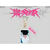 Stray Kids ROCK-STAR Keyring Acrylic Keychain variant 1 [Sleutelhanger]