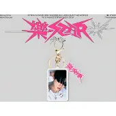 Stray Kids ROCK-STAR Keyring Acrylic Keychain viarant 3 [Sleutelhanger]