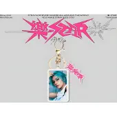 Stray Kids ROCK-STAR Keyring Acrylic Keychain variant 6 [Sleutelhanger]
