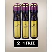 Risala Air Freshener An Island by – 300ml x3 – Long Lasting Arabic Oriental Room Spray from Dubai – Fresh Floral, Tropical & Musk Fragrance