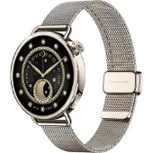Xiaomi Watch S4 41mm Milanese Strap (Sunset Gold)