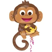 Amscan Folieballon monkey SuperShape