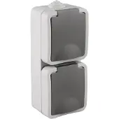 Q-Link Stopcontact voor buiten | (Dubbel, Verticaal, Randaarde, Grijs)