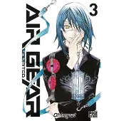 Pika AIR GEAR UNLIMITED,03
