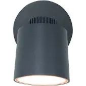 Lutec buitenlamp Explorer