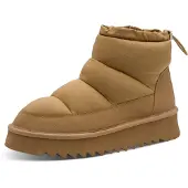 Tamaris Snowboots camel