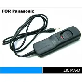 JJC MA-D Wired Remote 1m (Panasonic DMW-RS1)