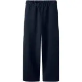 Name It Kids Broek 'NALINNA' navy
