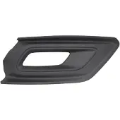 Diederichs 1456346 Ventilatiegrille, bumper