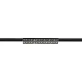 SLV Rail Armatuur | 25W 4000K 3350lm 940 IP20 | SIGHT