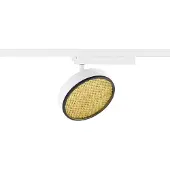 SLV Railspot Grip! Flat 1-fase wit