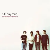 Konkurrent 90 Day Men - (It (Is) It) Critical Band (2 LP)