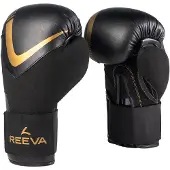 Reeva Bokshandschoenen - Leer - Goud - 12 oz