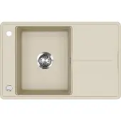 Bergström Kyoto Spoelbak – 78 x 50 cm Beige