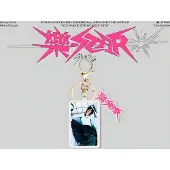 Stray Kids ROCK-STAR Keyring Acrylic Keychain variant 5 [Sleutelhanger]