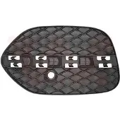VAN WEZEL 2941591 Ventilatiegrille, bumper