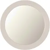 Starfurn spiegel dide 40 cm sand