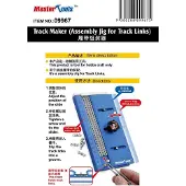 Master Tools Track Maker (montagemal voor track links)