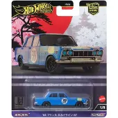Hot Wheels Prince Skyline GT