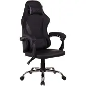 The G-Lab Chaise Gaming Noir