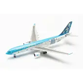 Herpa Airbus A330-200 Aerolíneas Argentinas Selección De Argentina