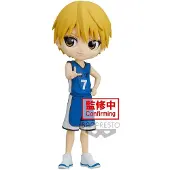Banpresto Ryota Kise Kurokos Basketball Q Posket Figuur 14 Cm
