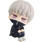 Megahouse Zoek Een Jujutsu Kaisen Toge Inumaki Figuur 11 Cm