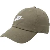 Nike Pet 'CLUB' olijfgroen / wit