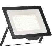 Osram HOMELIGHTING Floodlight Essential 150W 4000K 4099854429651 LED-buitenschijnwerper 150.00 W Lichtkleur (naam): Koudwit