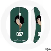 MANIACASE Souris Kang Sae Byeok No 067 Squid Game Draadloos